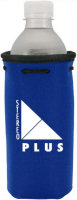 Koozies: Water Bottle Chiller Coolies